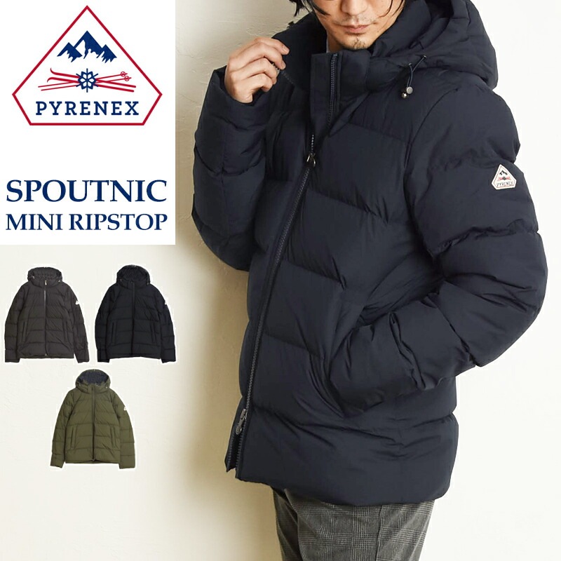 楽天市場】【国内正規品】PYRENEX ピレネックス SPOUTNIC MINI RIPSTOP