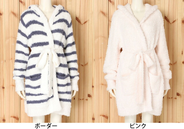 楽天市場】【SALE／30%OFF】ジェラートアニマルガウン/ルームウエア