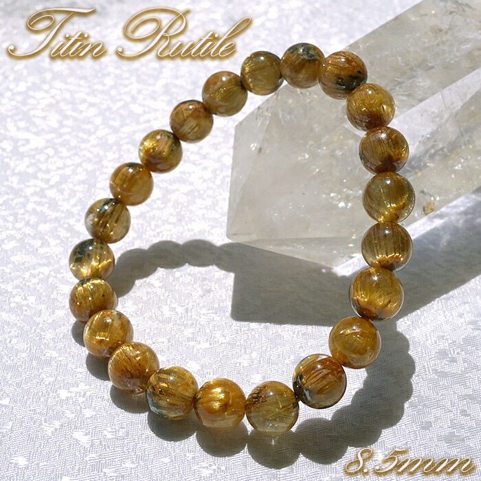 楽天市場】タイチンルチルクォーツ ブレスレット 約8.5mm ブラジル産