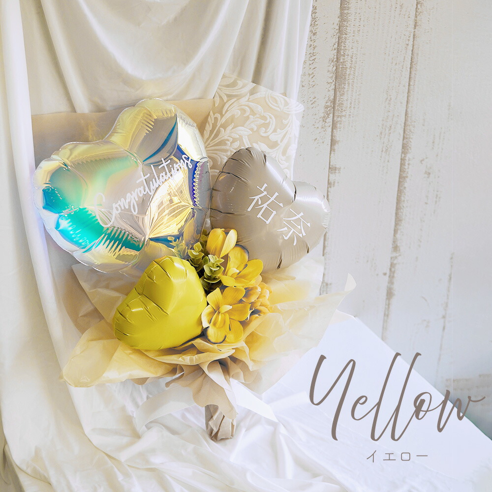 楽天市場】【限定クーポン】 【お届け日指定可能】【 卒業式 フラワー