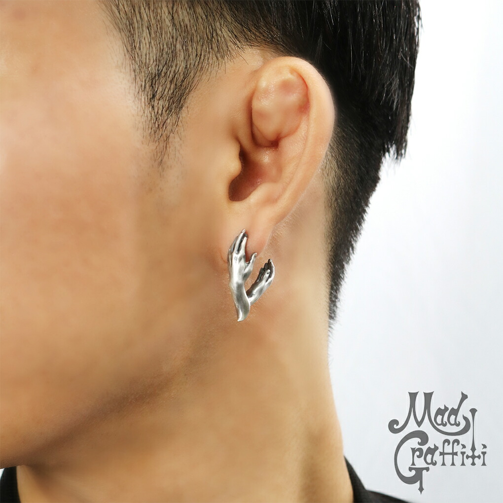 Mad Graffiti マッドグラフィティ アフェクション L ピアス 1P 片耳用