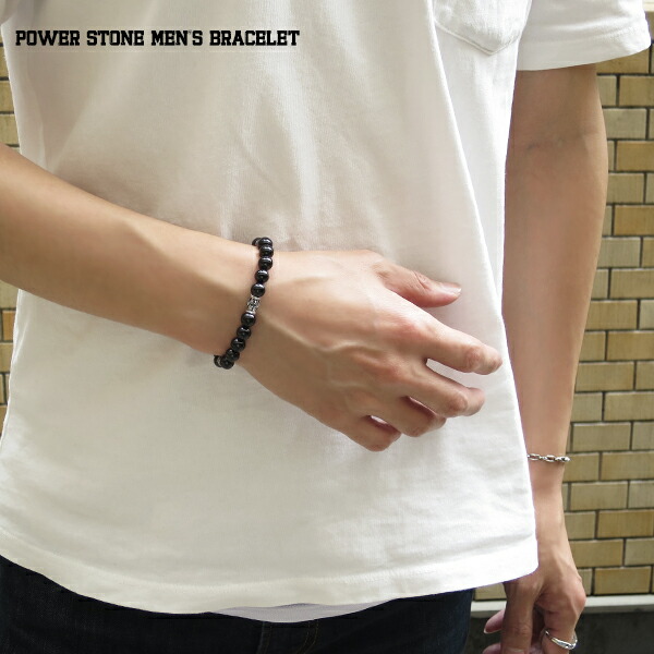 ブラックスピネル ブレスレット シルバー925 クロス タイガー ブラック