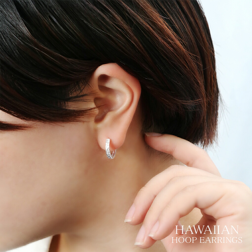 楽天市場】ハワイアンジュエリー フープピアス 1P 片耳用 シルバー