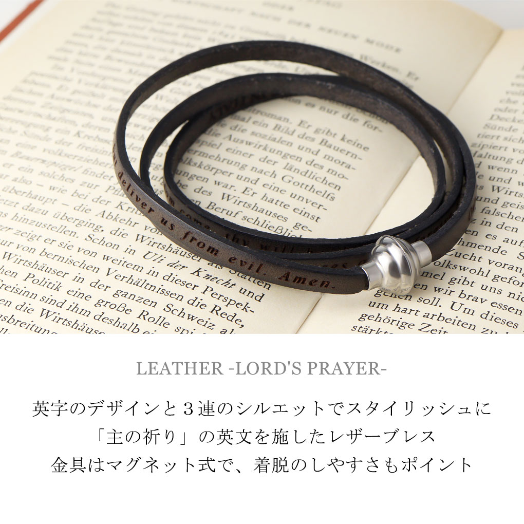 H*T様 JONIO着 10SS UNDERCOVER 3連レザーブレスレット H*T様 JONIO着