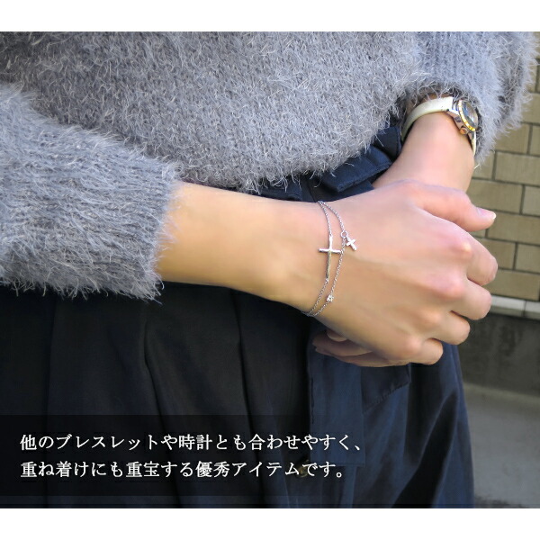 楽天市場】選べる3カラー クロス ブレスレット 15〜18cm シルバー925