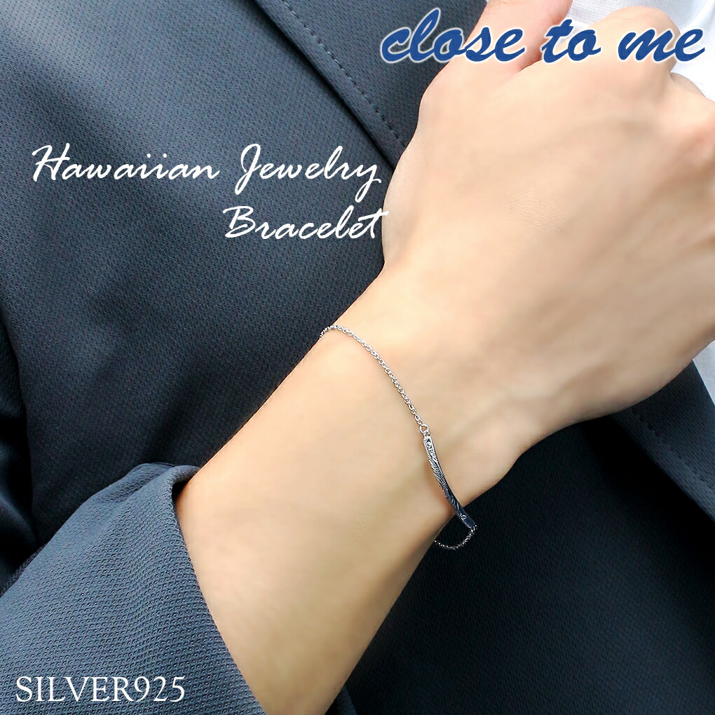 楽天市場】ハワイアンジュエリー ブルーダイヤモンド ブレスレット