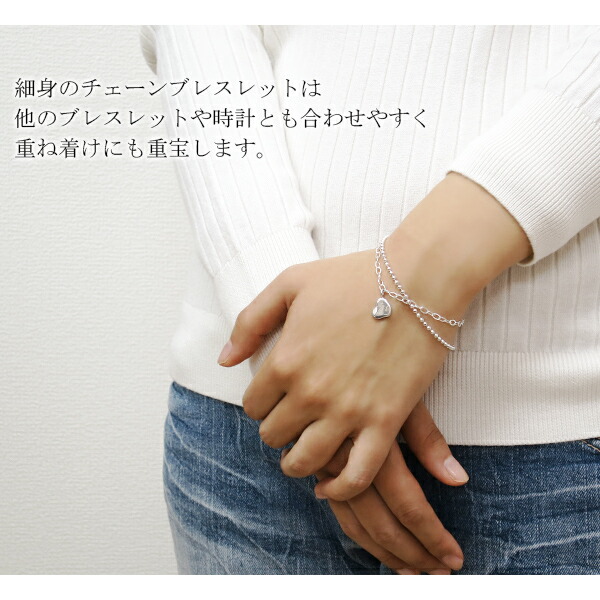 楽天市場】シンプル ハート シルバー ブレスレット 15〜18cm シルバー