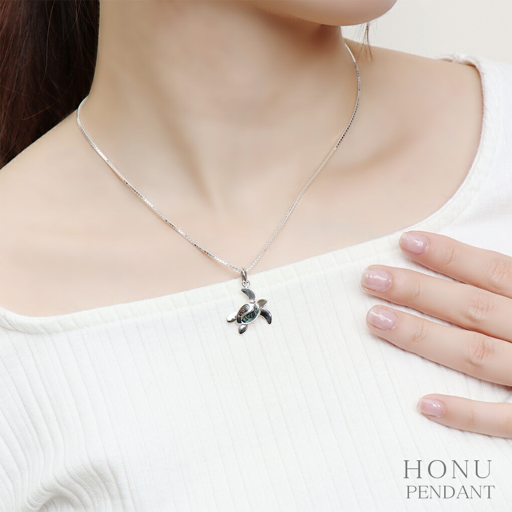 楽天市場】ホヌ シルバー ペンダントトップ ネックレス ウミガメ