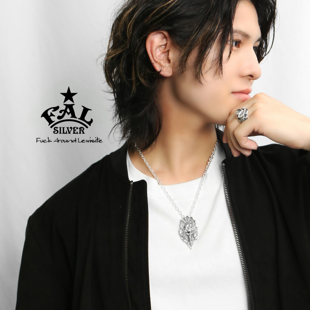 F.A.L ノーフェイス ピエロ スカル ネックレス ペンダント ペンダント