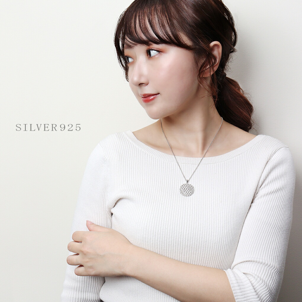 透かし ジルコニア ラウンド シルバー ネックレス 大ぶり 大きめ