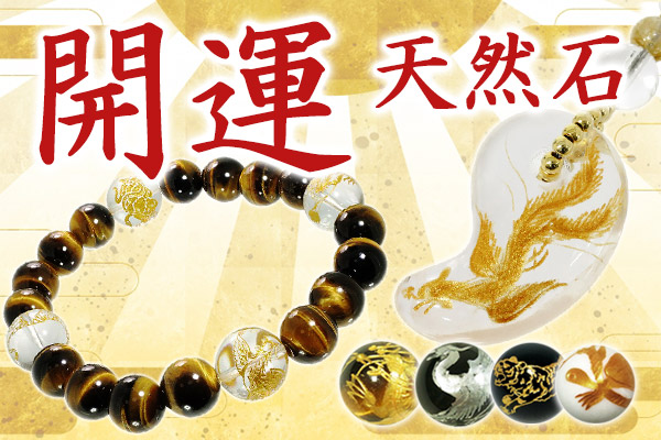 アメジスト ウルグアイ産 ブレスレット 大玉 16mm 19.5cm メンズL