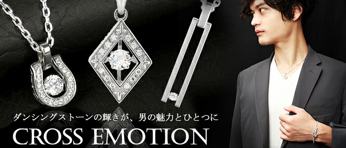 仁-ZIN- シルバーペンダントトップ 忍shinobi チェーン付 925 銀の蔵