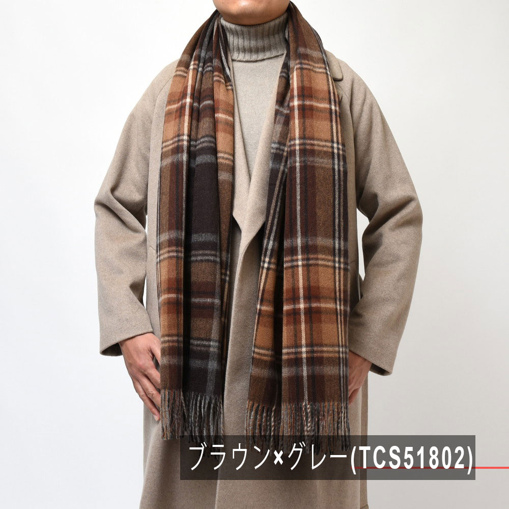 Joshua Ellis（ジョシュア エリス）カシミアチェック×ソリッドダブル