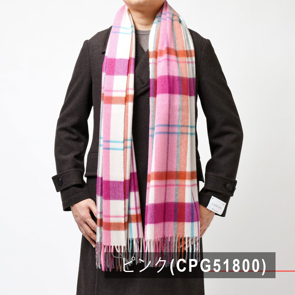 Joshua Ellis（ジョシュア エリス）カシミアチェック大判ストール