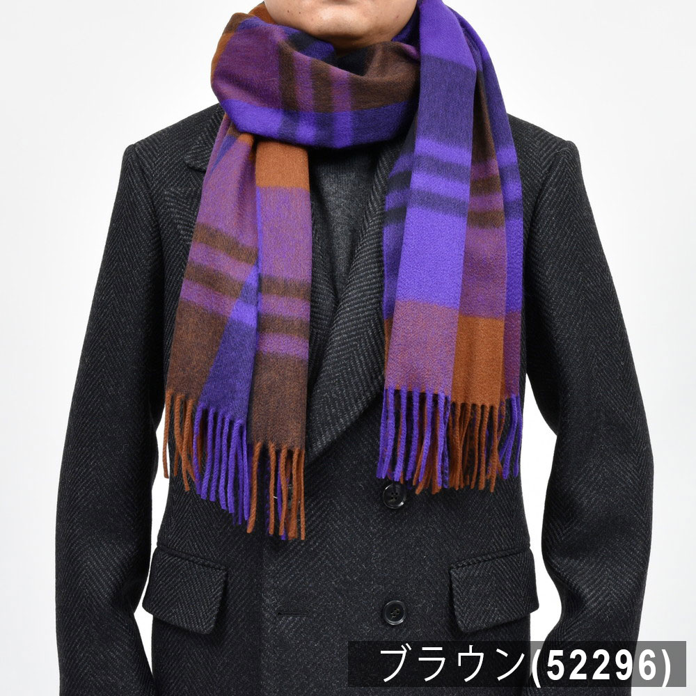 Joshua Ellis（ジョシュア エリス）カシミアチェック大判ストール 70