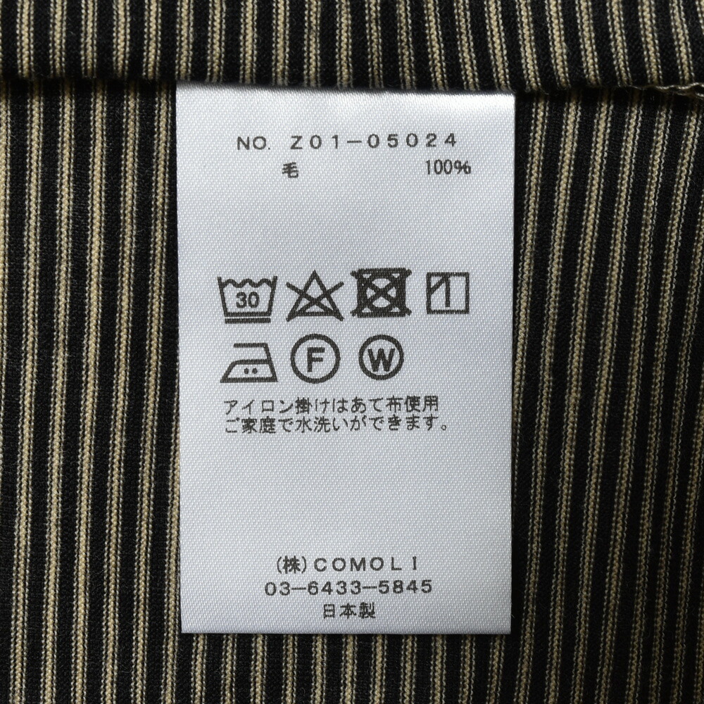 COMOLI（コモリ）サマーウール ノースリーブ Z01-05024 12141404171
