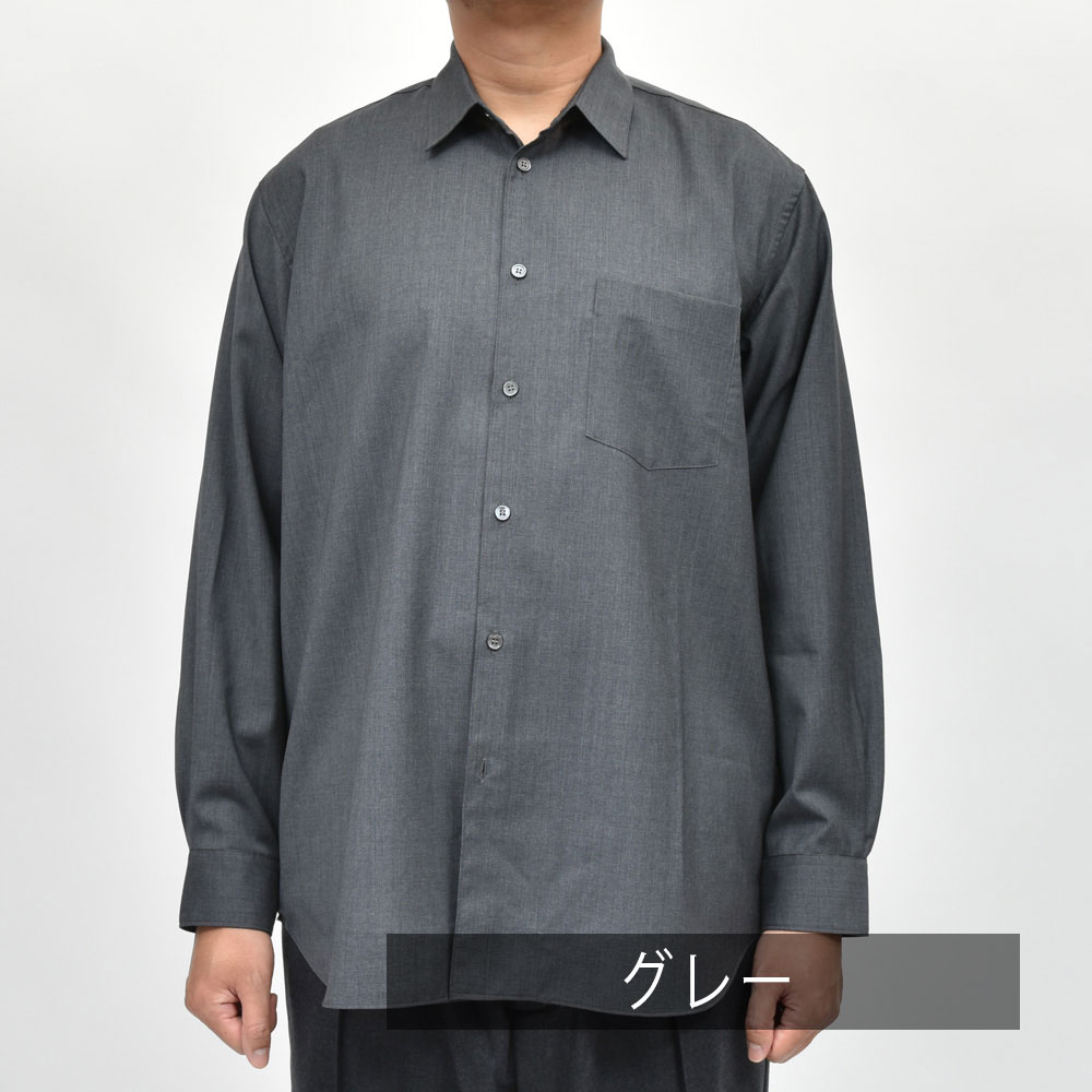 COMME des GARCONS SHIRT（コムデギャルソンシャツ）FOREVER WIDE