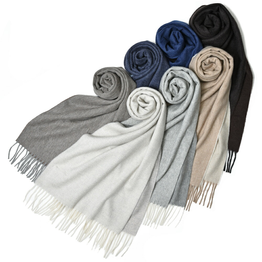 BEGG X CO（ベグ アンド コー）カシミアダブルフェイスマフラー Arran