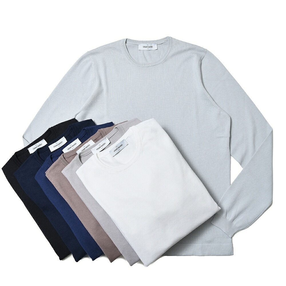GRAN SASSO（グランサッソ）12ゲージソフトコットンクルーネックニット
