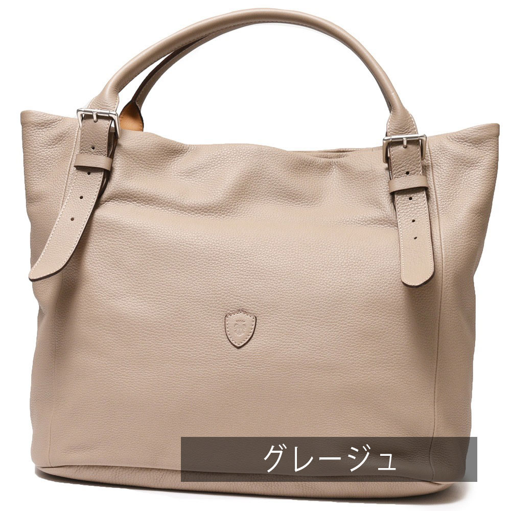 Felisi（フェリージ）シュリンクレザートートバッグ 17/60/LD＋DS