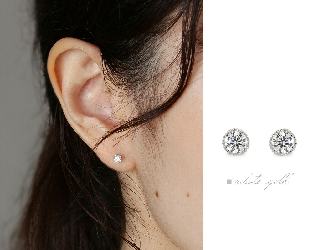 楽天市場】K18 K10 天然ダイヤモンド 計0.14ct 一粒 ミル打ち ピアス