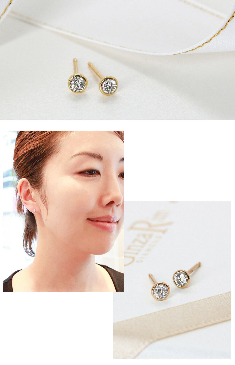 楽天市場】ピアス K18 イエローゴールド ダイヤモンドピアス 0.1ct×0.1