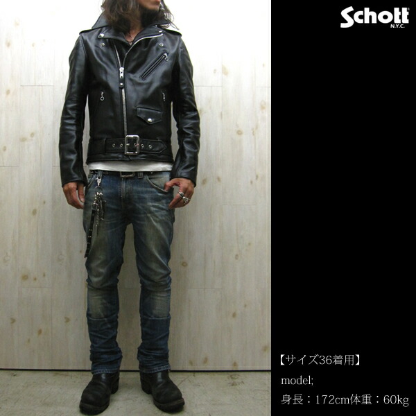楽天市場】【ケア用品1点プレゼント】【schott 神戸正規】 Schott