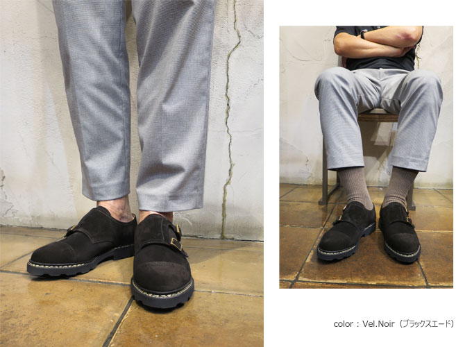 楽天市場】【 PARABOOT 】 ( パラブーツ ) 【 WILLIAM 】 ( ウィリアム