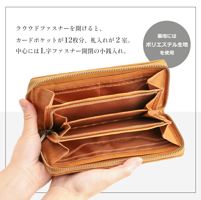 楽天市場】長財布 ポニーメッシュ 馬革 財布 ポニーレザー 大人