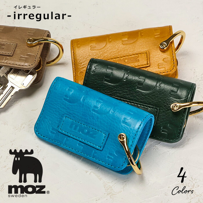 楽天市場】moz（モズ） キーケース スリム 「irregular」イレギュラー
