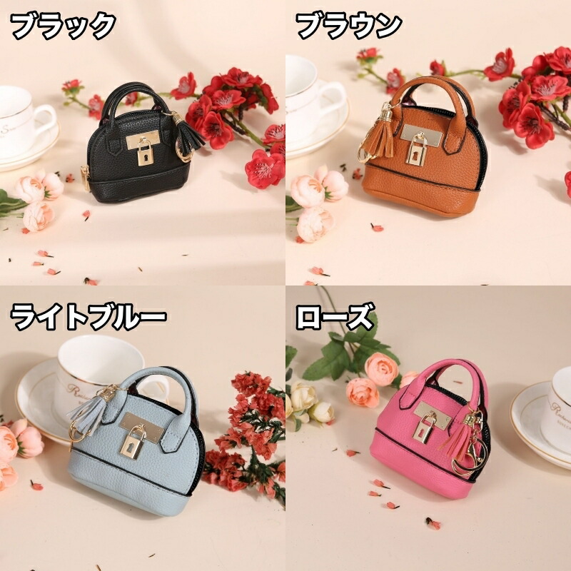 楽天市場】コインケース 小銭入れ レディース ボストンバッグ型 ミニ