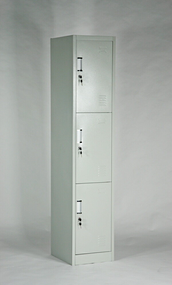 楽天市場】送料無料 ロッカー おしゃれ スチールロッカー 3人用 グレー