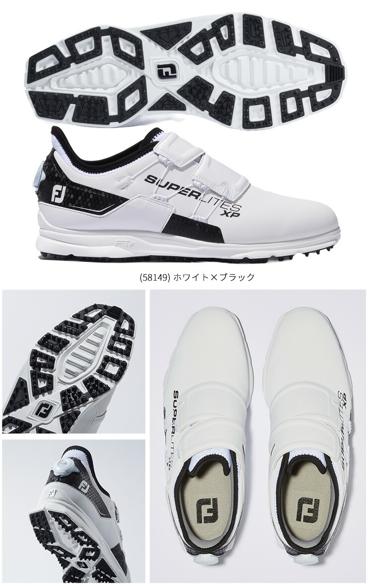 楽天市場】(即納)フットジョイ MENS FJ スーパーライト XP SL スパイク