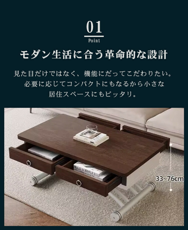 楽天市場】【レビュー特典・送料無料】リフティングテーブル 昇降式 天