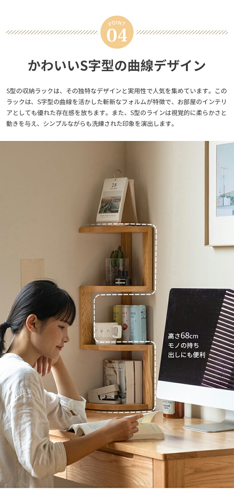 楽天市場】【レビュー特典】コーナーラック 天然木 オープンラック