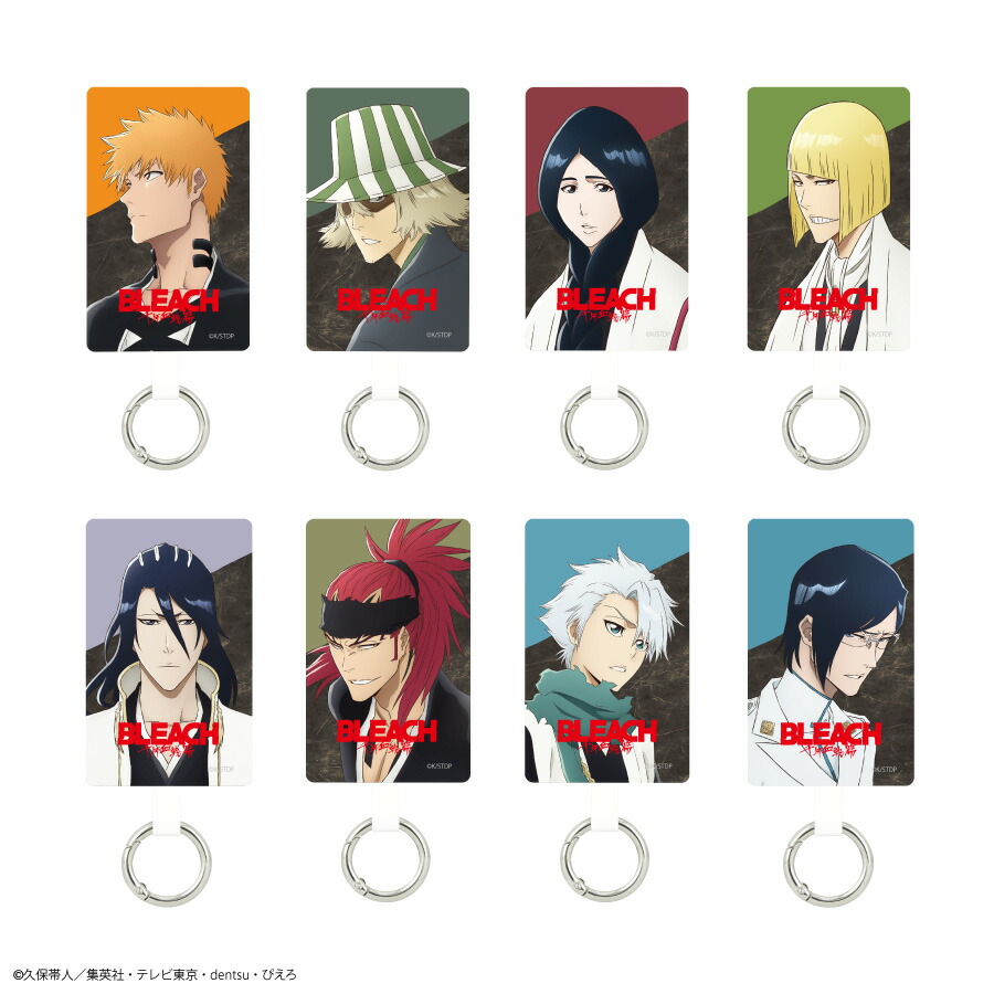 楽天市場】【公式】 BLEACH 千年血戦篇 マルチリングプラス Lサイズ