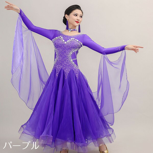楽天市場】社交ダンスドレス 社交ダンス モダンドレス 大きいサイズ