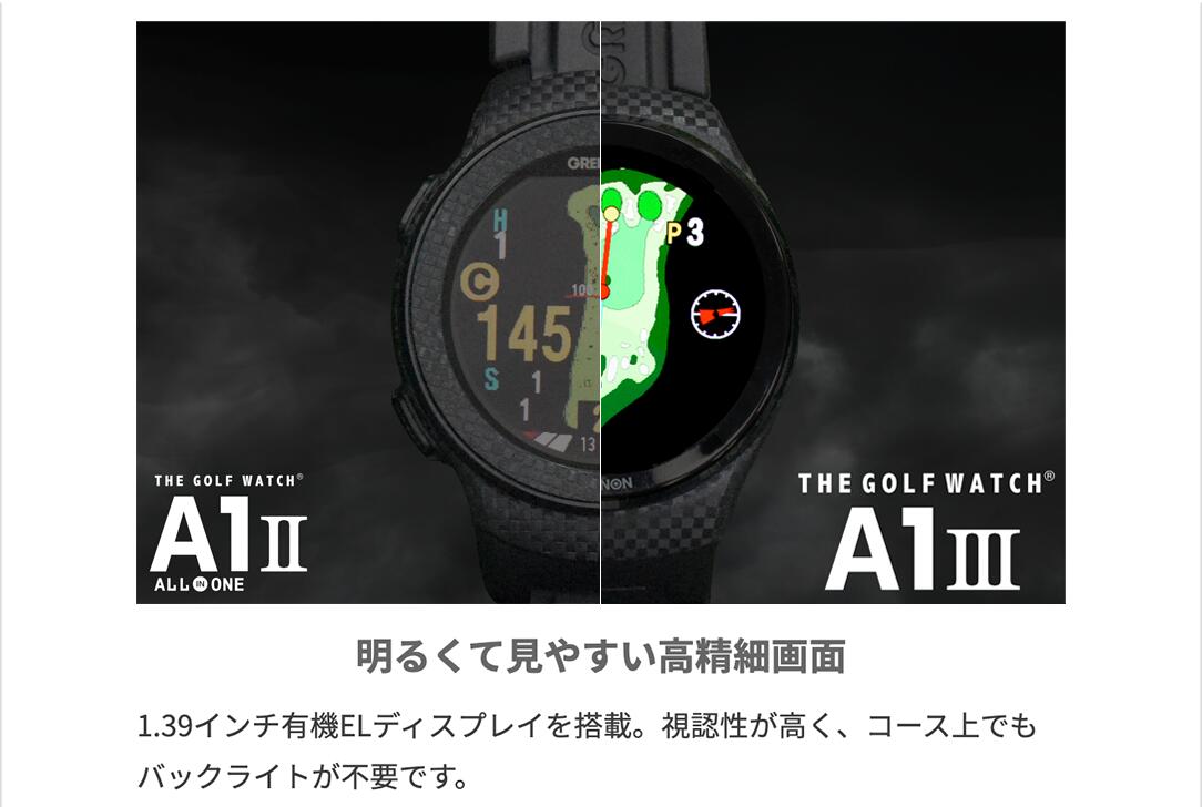 楽天市場】【スーパーSALE限定！10％OFFクーポン対象】【公式】 ゴルフ