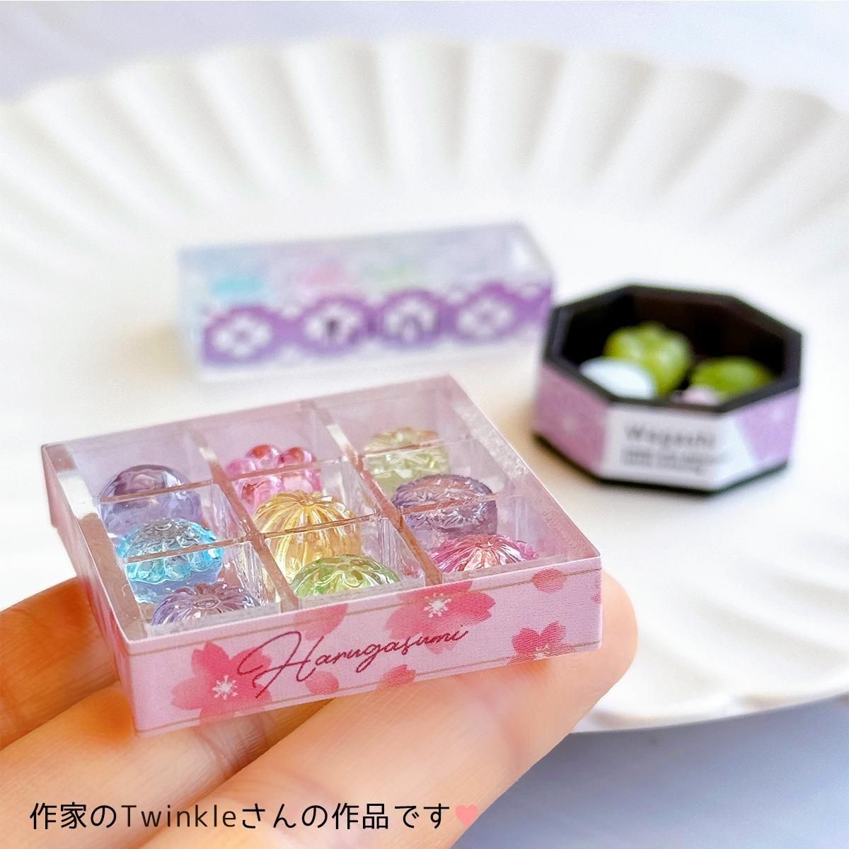 小さな和菓子用9マスボックス 専用ラベルシール 1枚 - 手作り雑貨屋