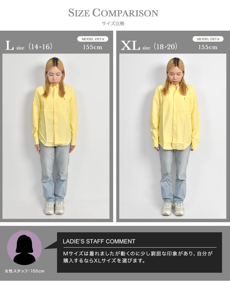 楽天市場】シャツ 長袖 POLO RALPH LAUREN ポロ ラルフローレン