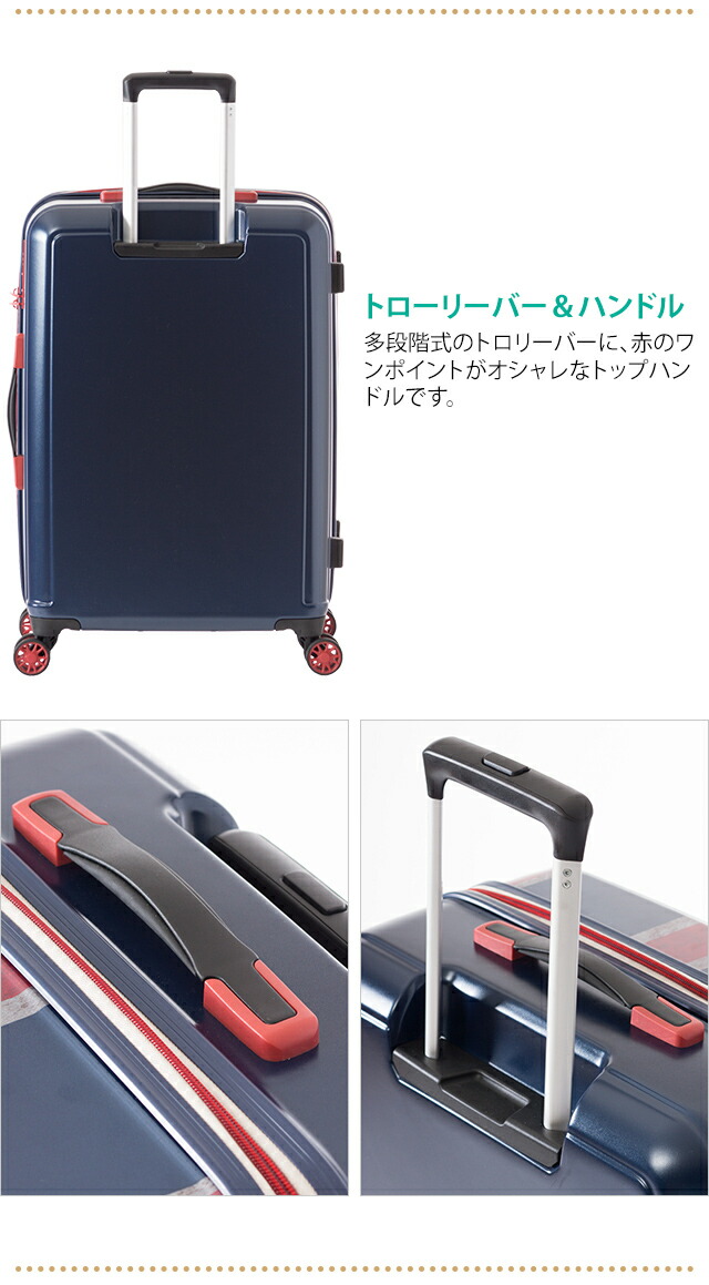 楽天市場】スーツケース キャリーバッグ キャリーケース L サイズ