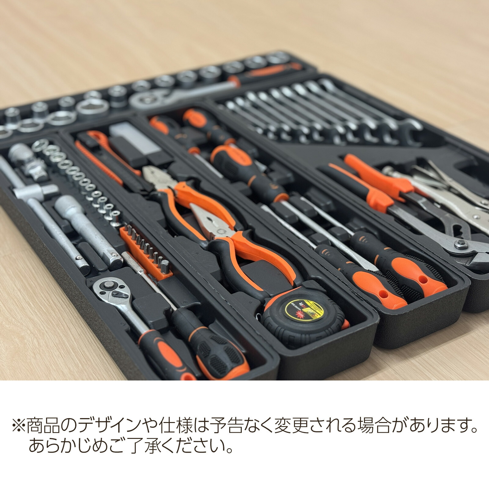 楽天市場】【☆最大1,000円OFFcp！】ツールセット 工具セット ガレージ