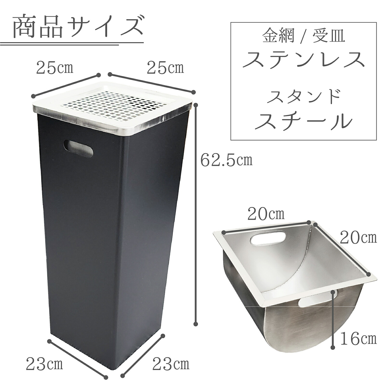 楽天市場】【☆P3倍＆最大1,000円OFFcp！】灰皿スタンド 屋外 灰皿