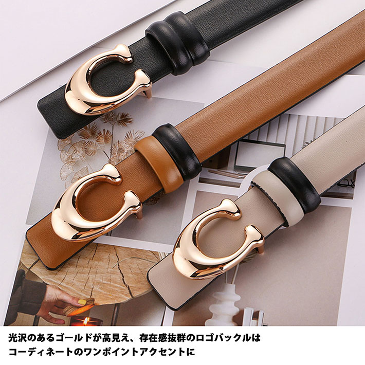 dショッピング |レディースベルト リバーシブル ビジネス NEK 7987408