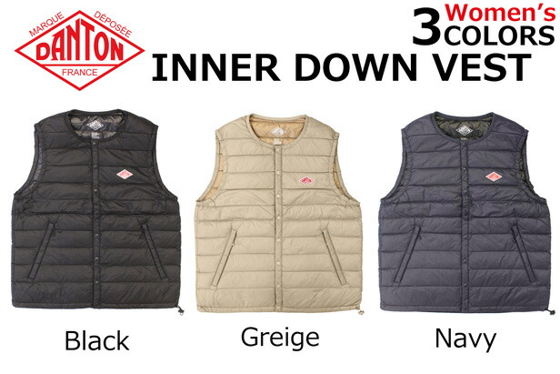 楽天市場】DANTON ダントン INNER DOWN VEST インナーダウンベスト