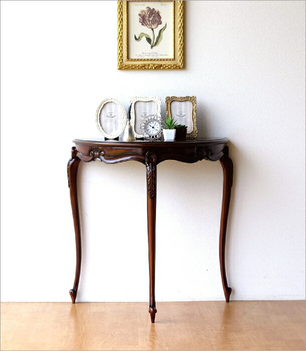 楽天市場】マホガニー無垢材 コンソール 天然木 木製 コンソール