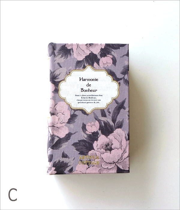 楽天市場】小物入れ 本型 ブック型 おしゃれ 洋書 かわいい 収納