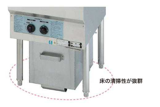 オイルセービングフライヤー16L /CF3-GD18L/スタンダードタイプ 幅450X