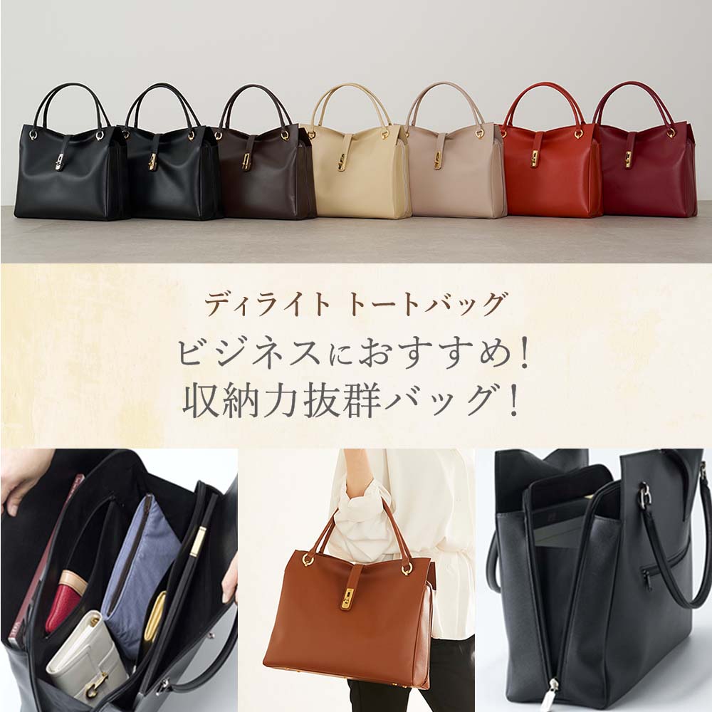 濱野皮革工藝 レザー ハンドバッグ 公式】濱野皮革工藝オンライン|140