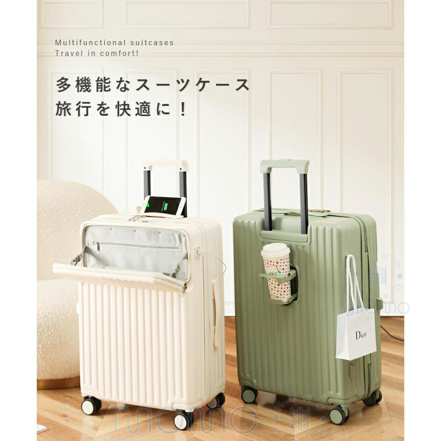 楽天市場】スーツケース 2泊3日 Sサイズ Mサイズ 機内持ち込み TSA